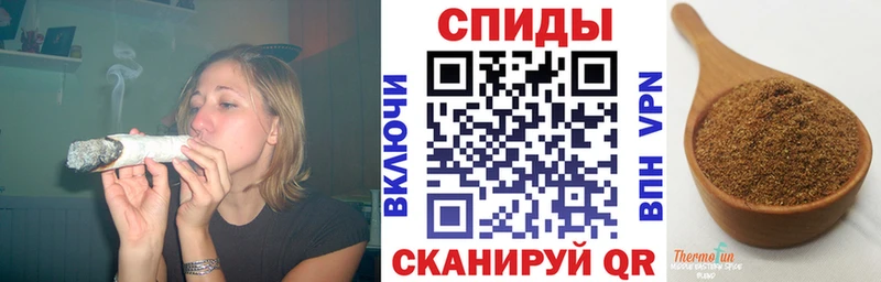 Бутират бутандиол  купить закладку  Магас 