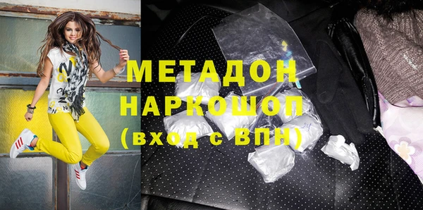 винт Кулебаки