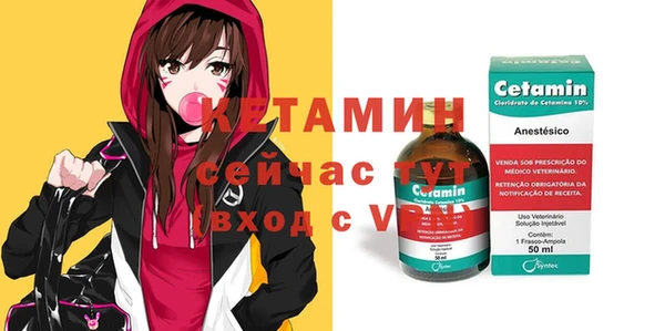 винт Кулебаки
