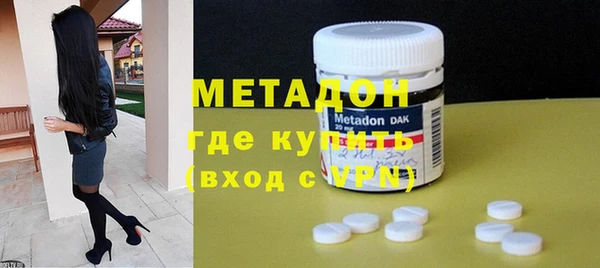 стаф Лагань