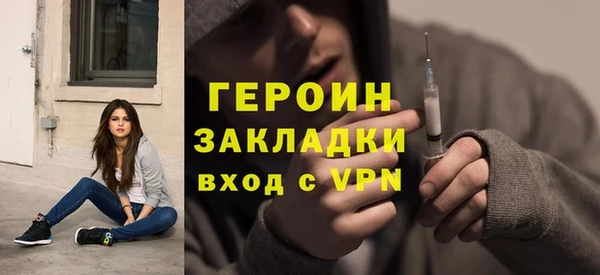 стаф Ладушкин