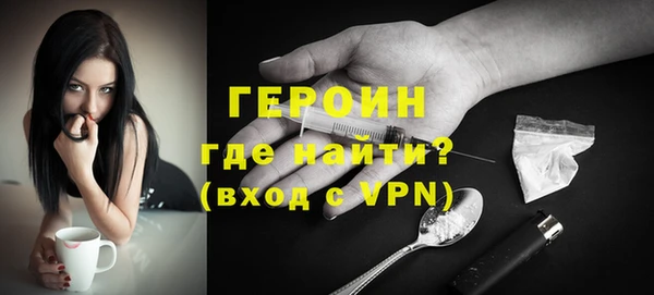 стаф Ладушкин