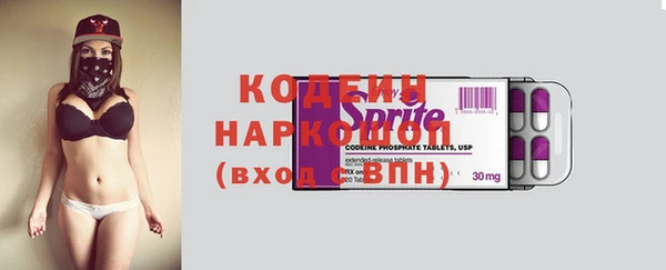 стаф Ладушкин