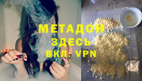 соль ск Кукмор