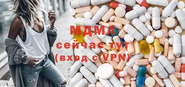 стаф Ладушкин