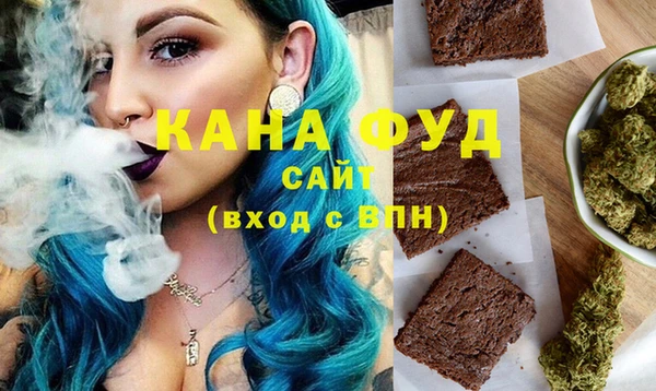 стаф Лагань