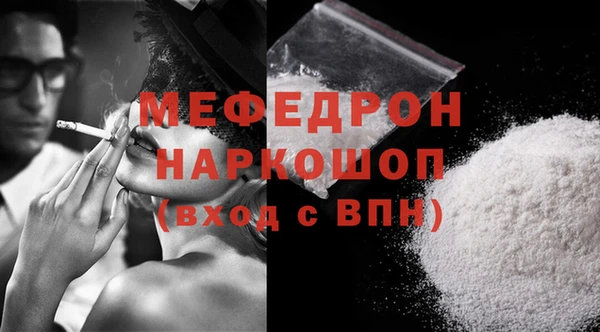 стаф Лагань