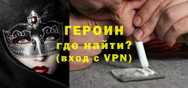 стаф Ладушкин