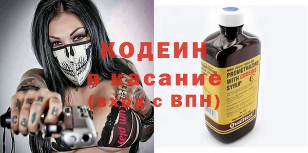 винт Кулебаки