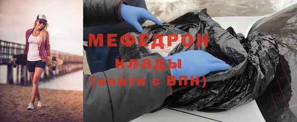 прущие грибы Лабытнанги