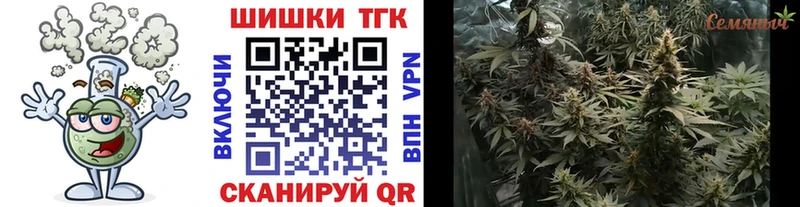 МАРИХУАНА LSD WEED  Магас 